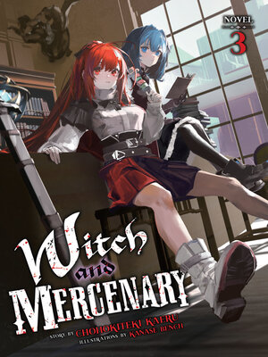 cover image of Witch and Mercenary, Volume 3